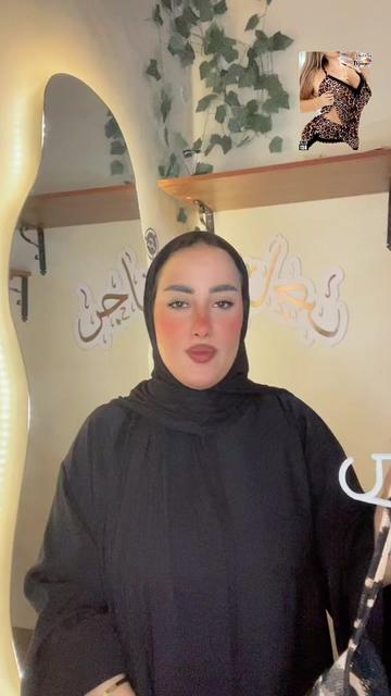 @﮼اسراء