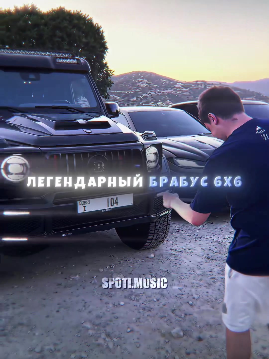 @spoti.music