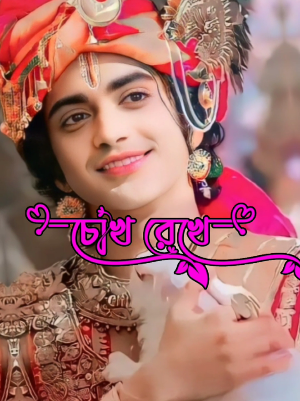 @sumedhpriya