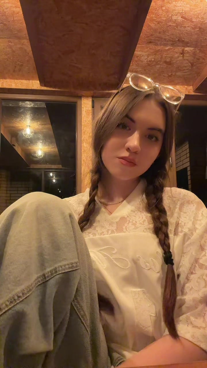 @есеня