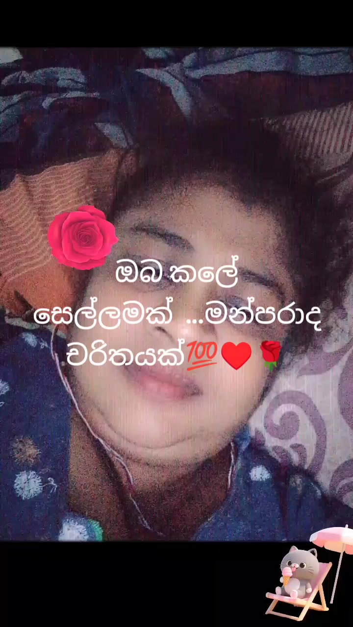 @gothami