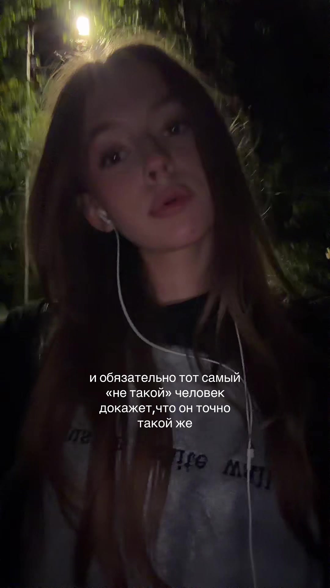 @тгк:кирафакингщит🐰