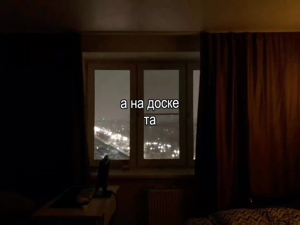 @музыка для липсингов