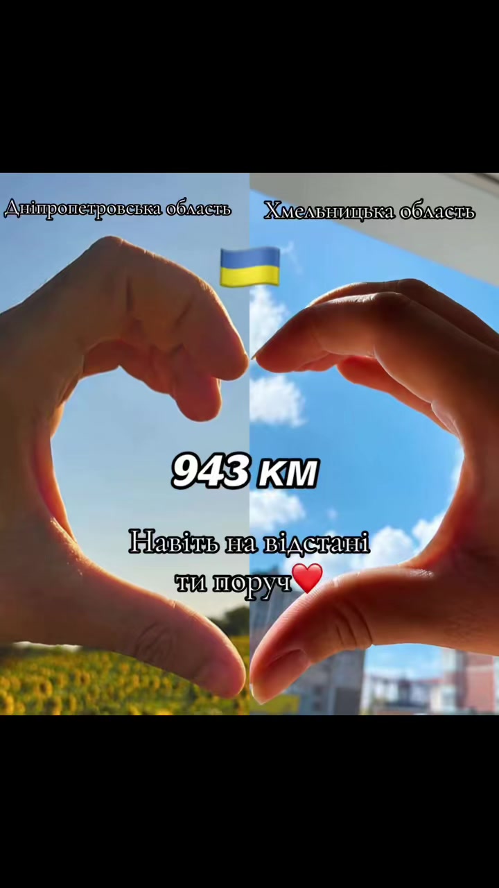 @its.anyuta4
