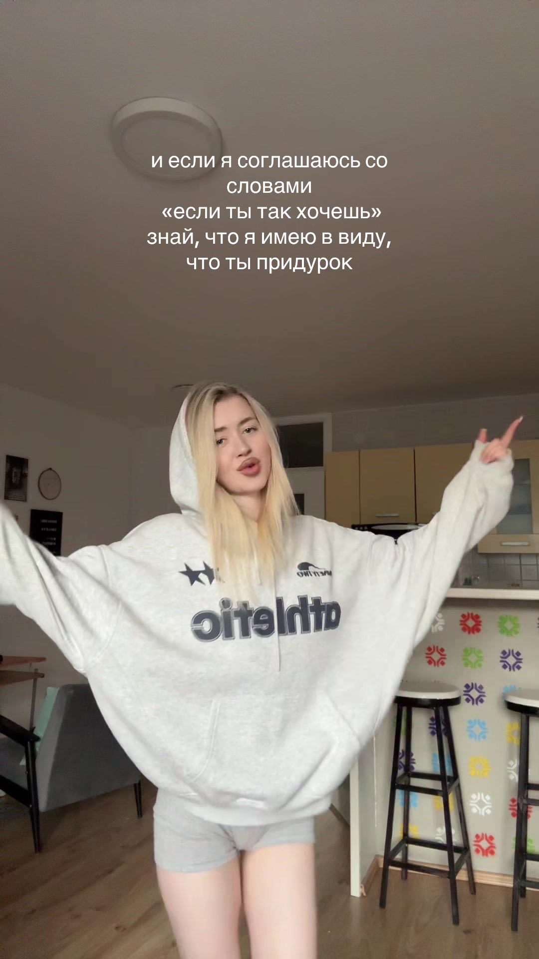 @лилуна