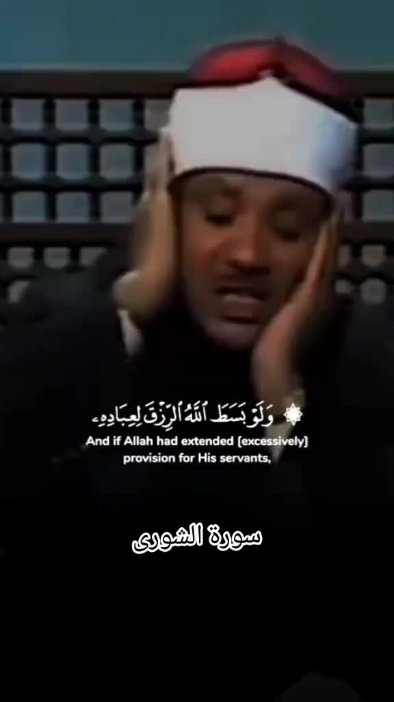 @سمعليتو