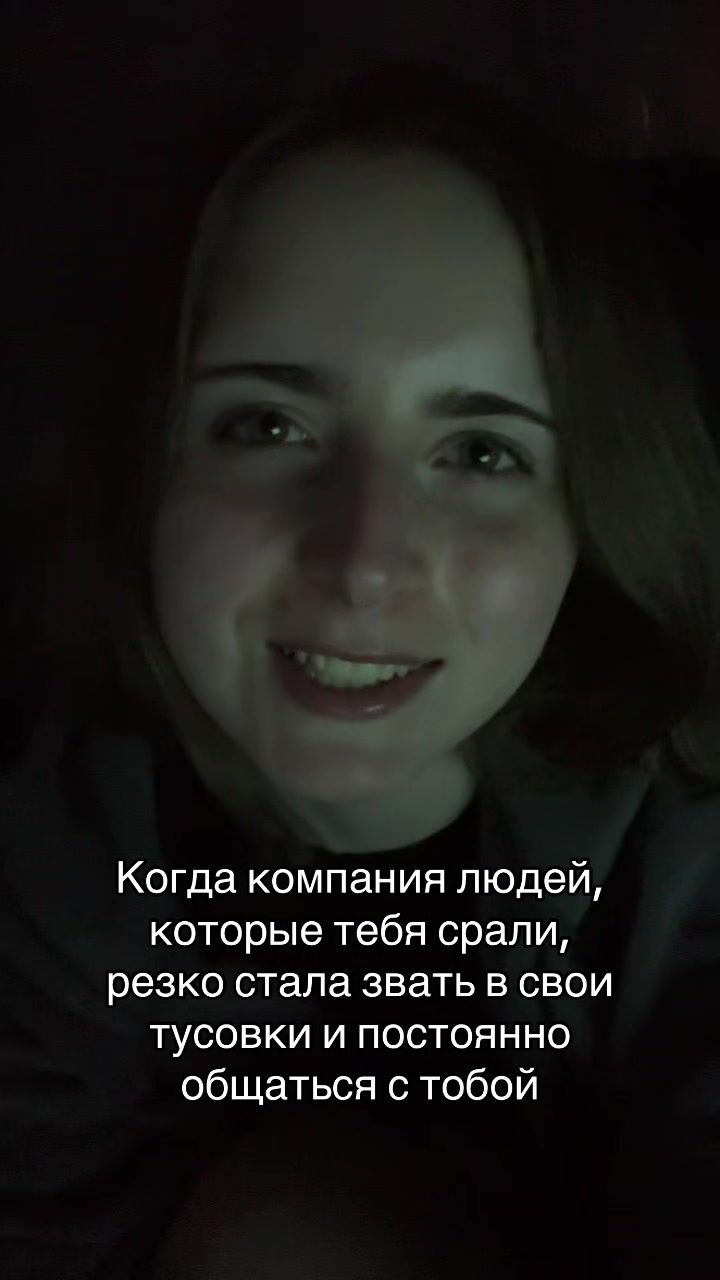 @Potato.girl🥔