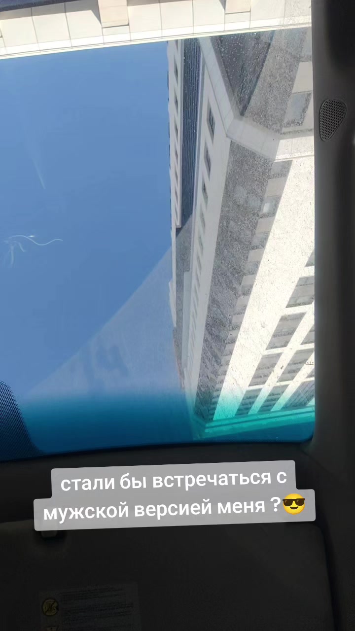 @Alien