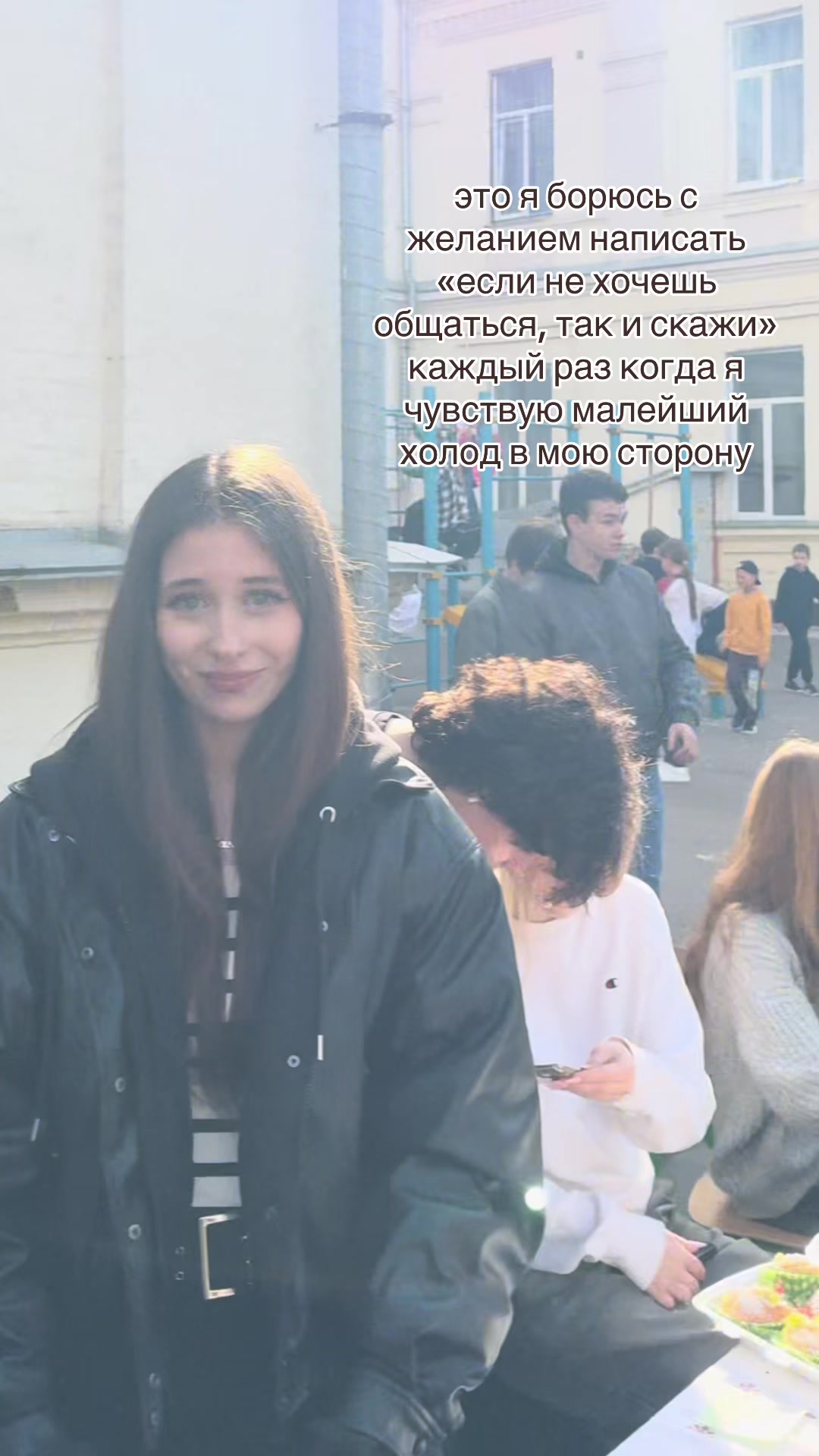 @куколка сашуля 𓆩♡𓆪