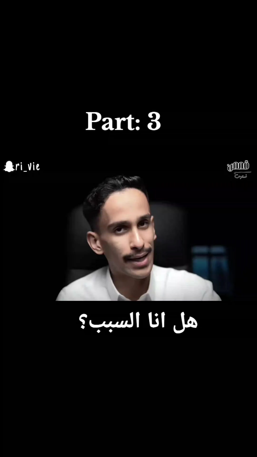 @قـلــتــش /VWAR