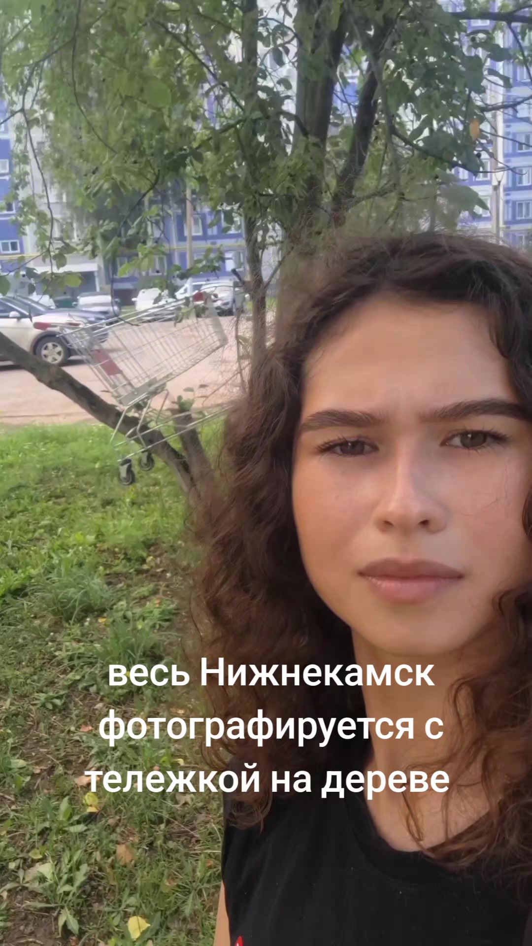 @ракомакофо