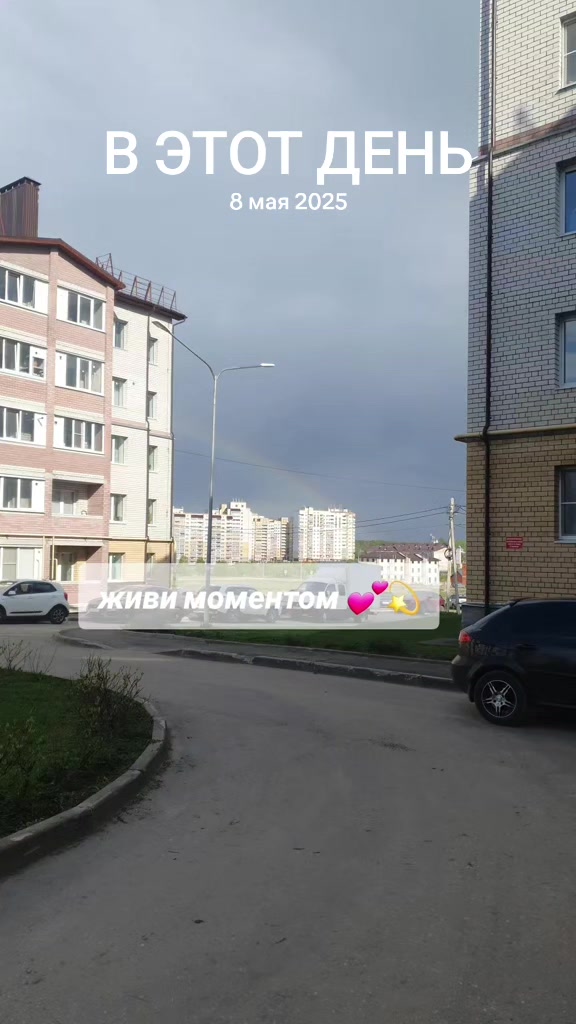 @🌸Юленька 💕 🦊🐾