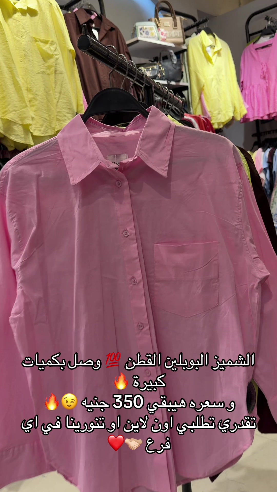 @Hazem Diesel