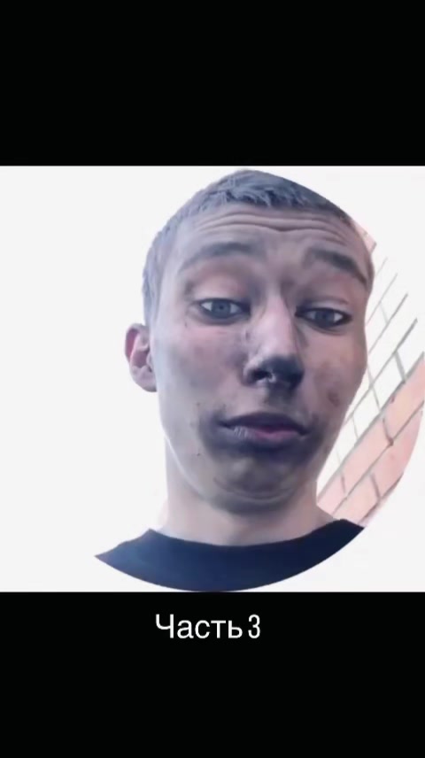@ШавухаЧан