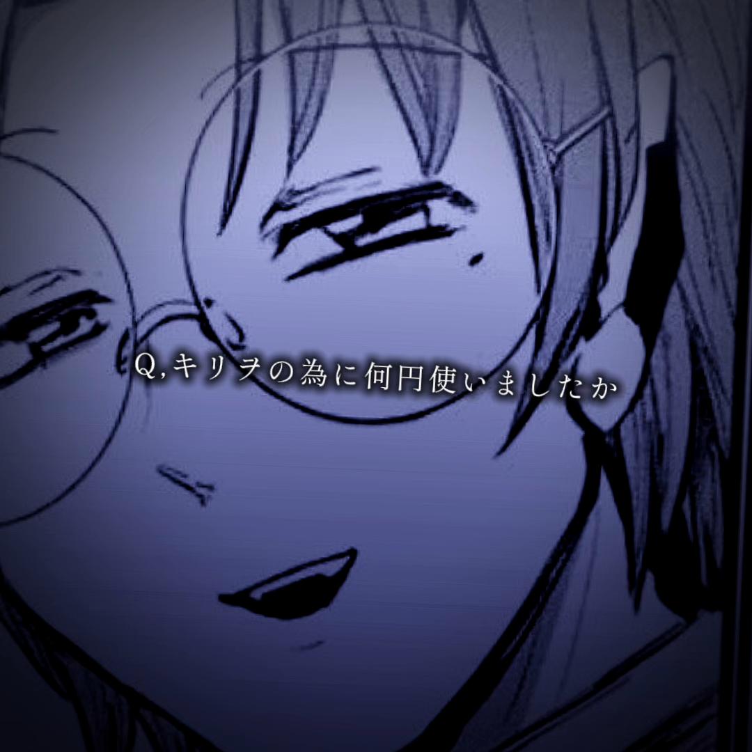 @kiito