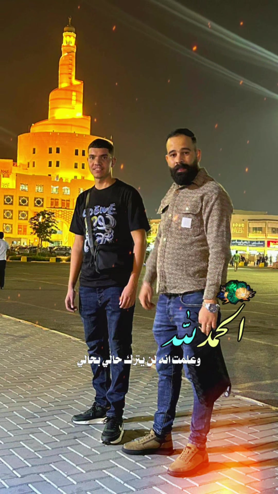 @Mahdi_Travel service visa