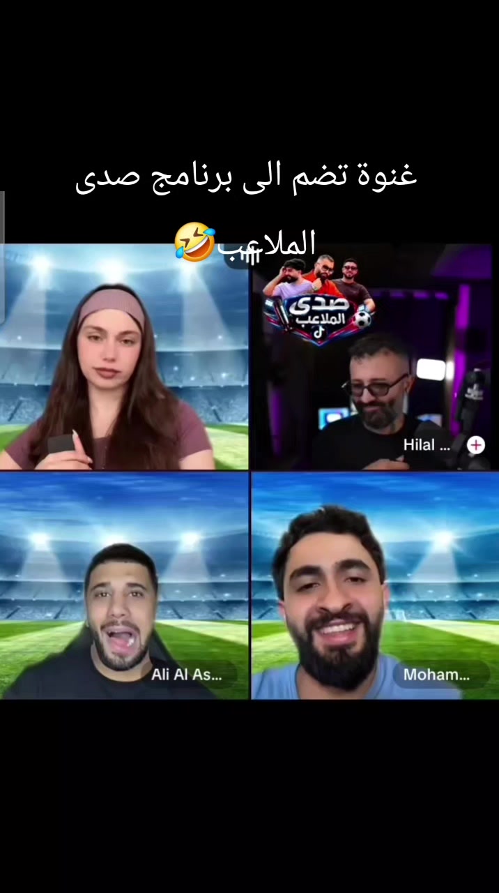 @فانز غنوة gee❤️ ٢