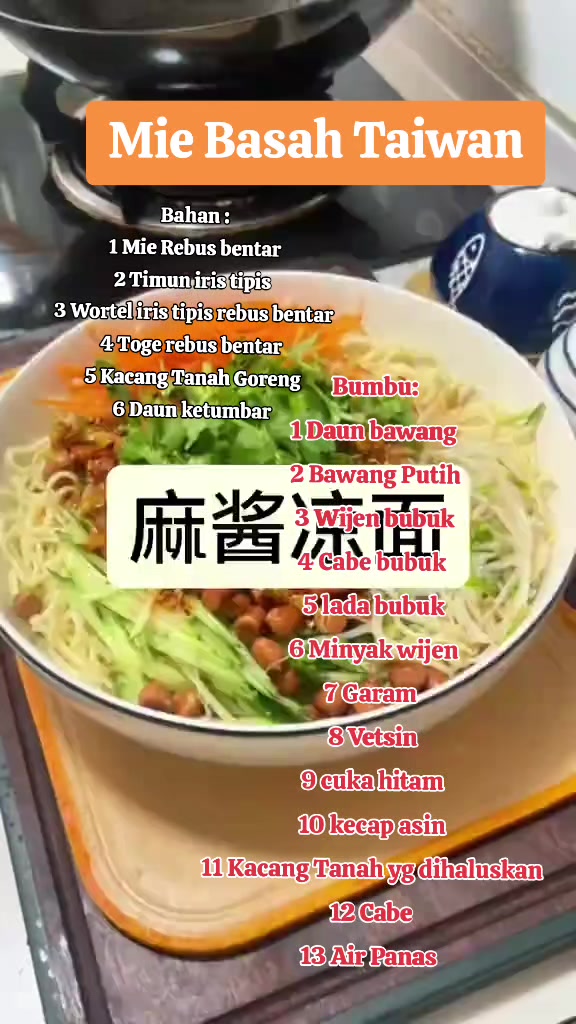 @$ STORY PMI SG $