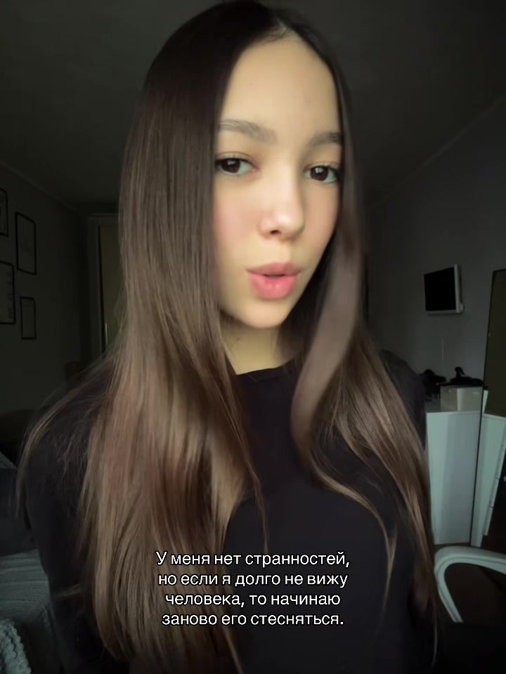 @Лол
