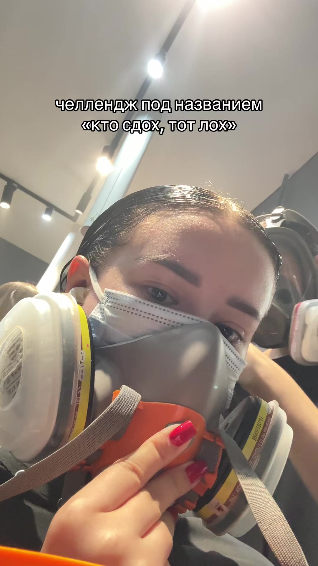 @ANRI
