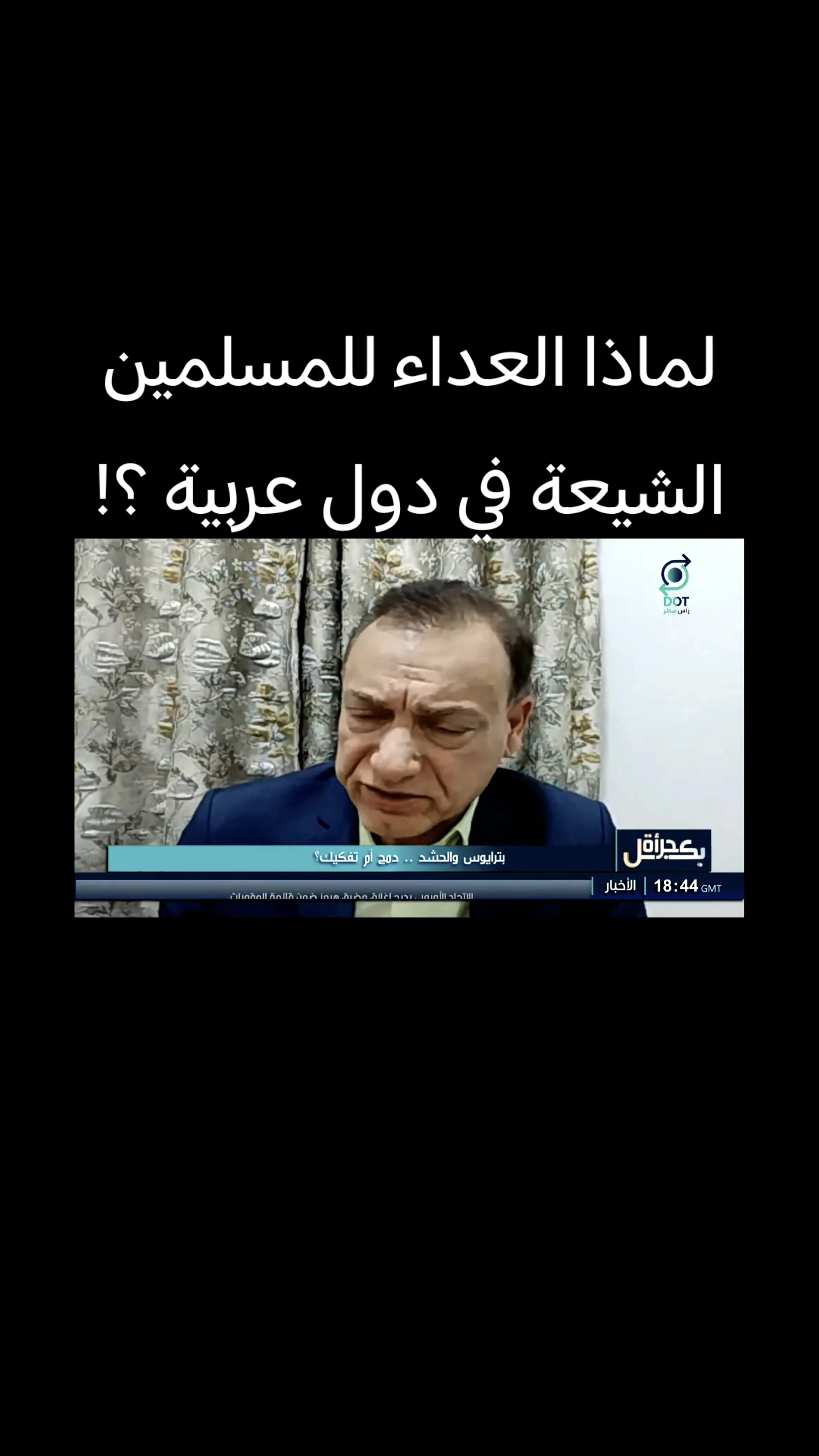 @الكاتب طالب الاحمد