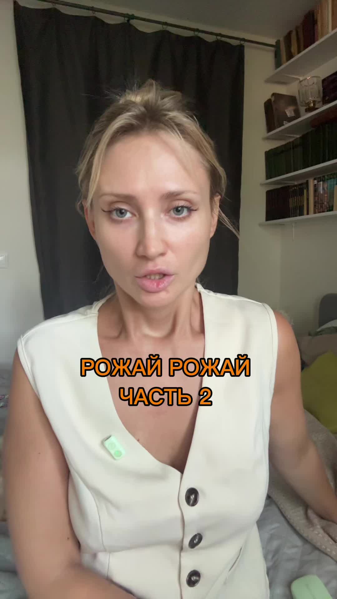 @ELIZAVETA ZANOZA