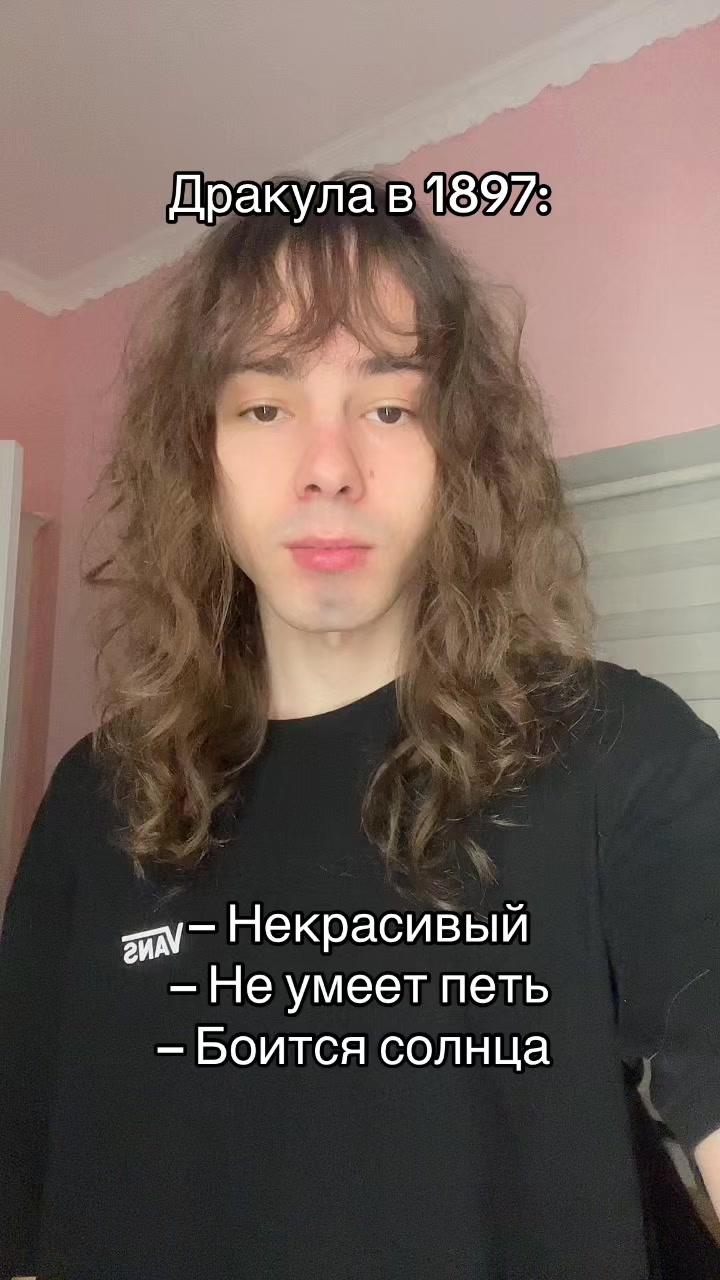 @HeyVayce💋