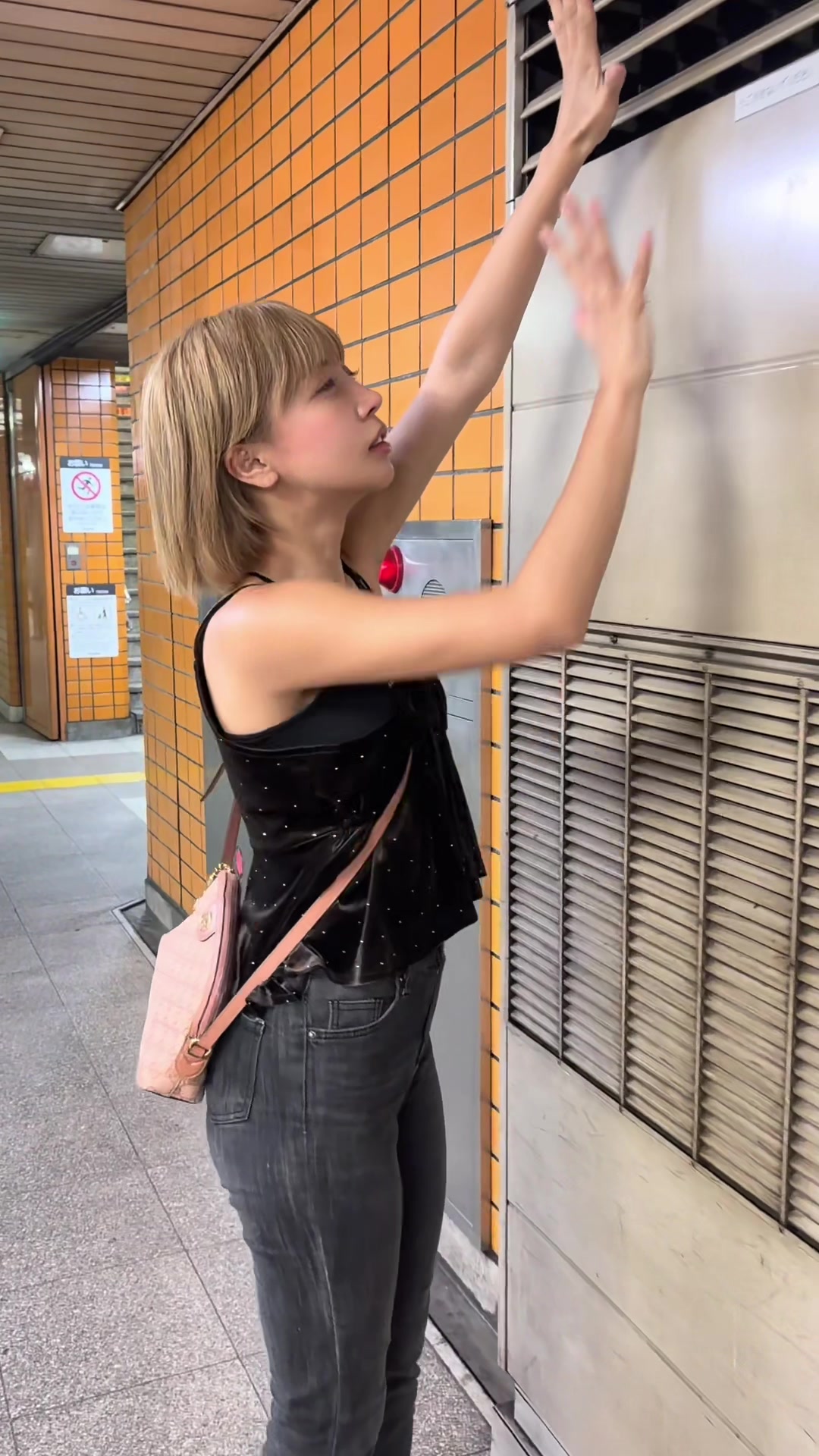 @はまのあんず