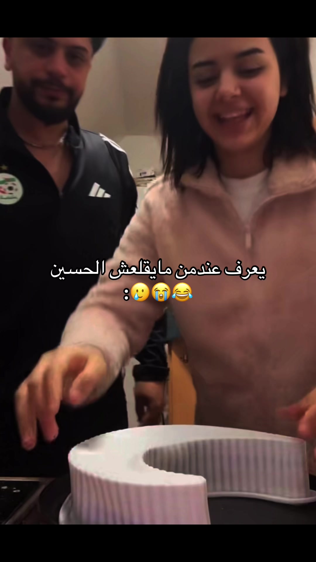 @𝓝𝓪𝓻𝓲𝓶𝓪𝓷🦋🇩🇿