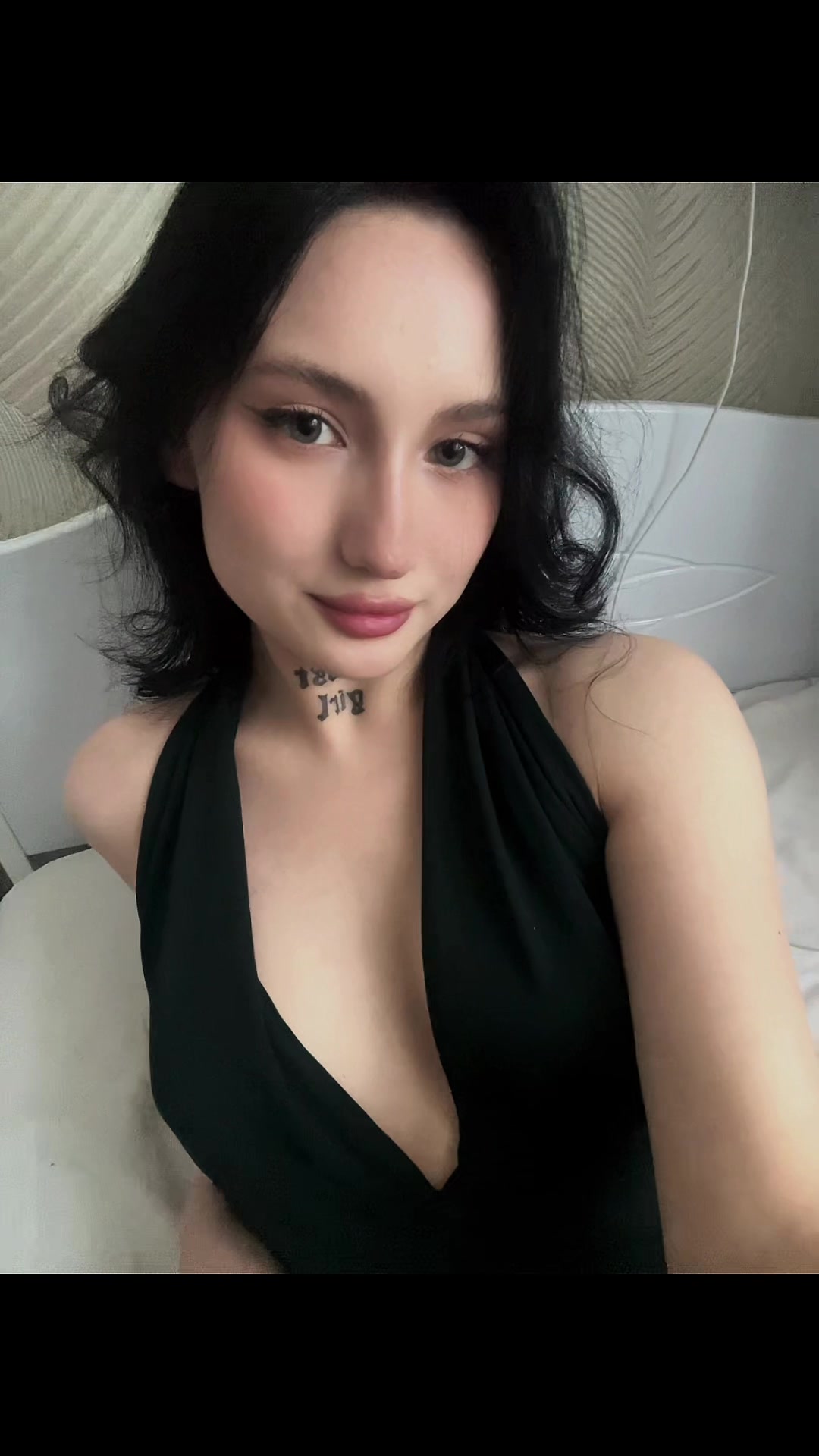 @рена я