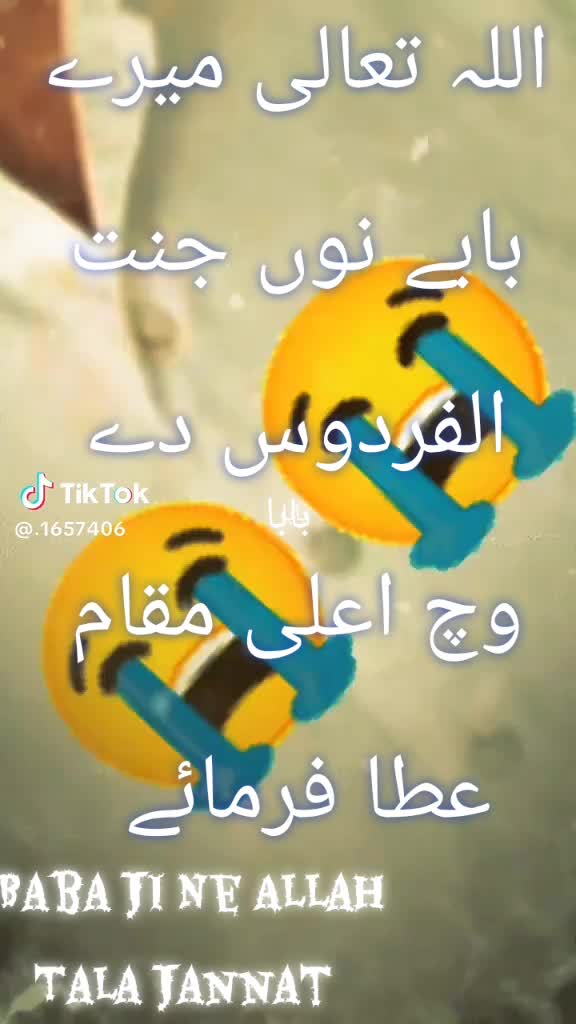 @jutt boy 007