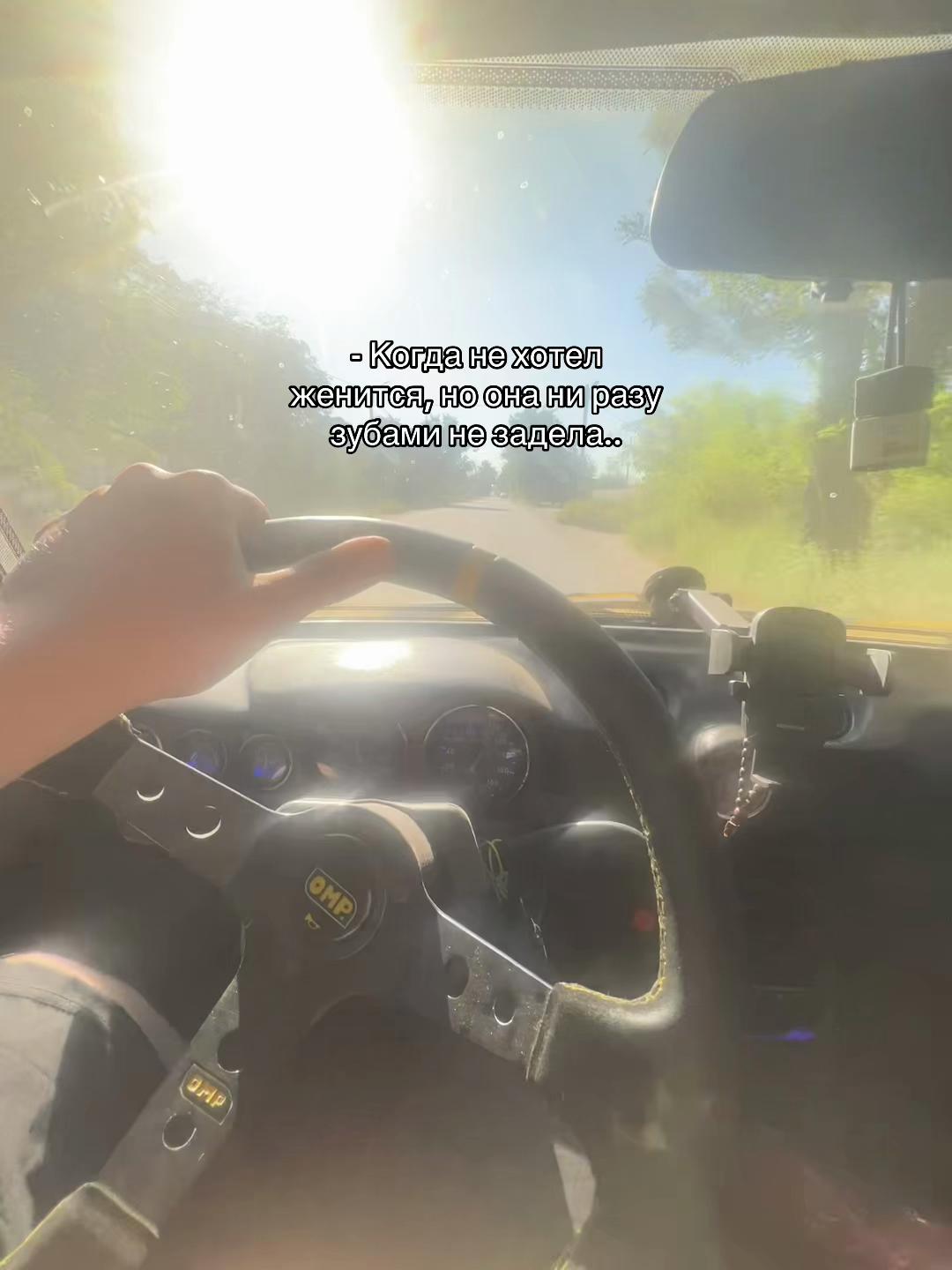 @пух