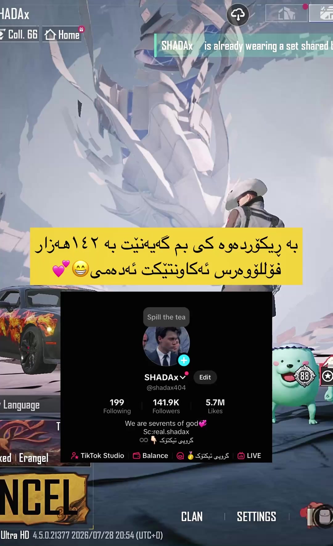 @SHADAx