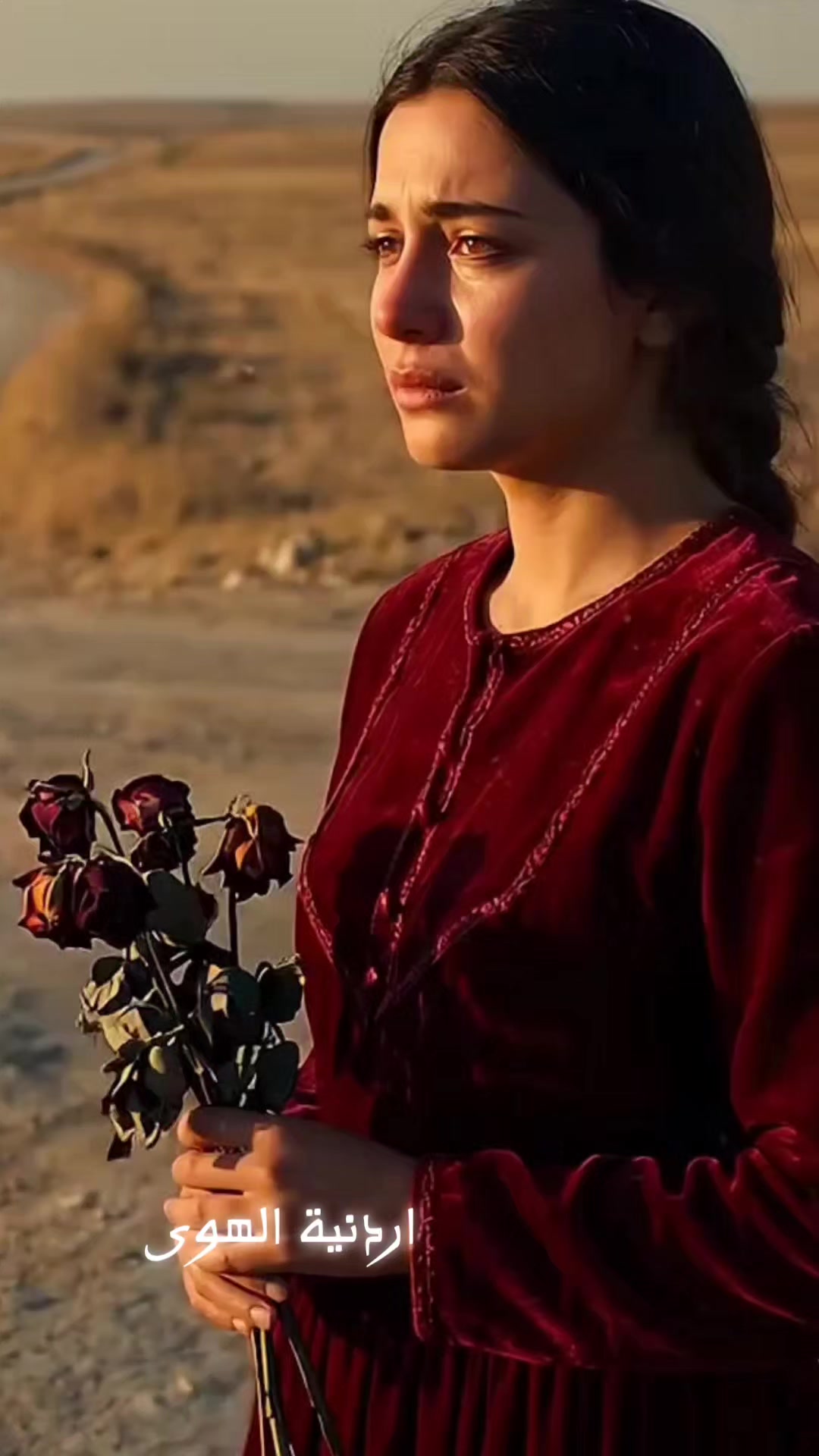 @أردنية الهوى 🇯🇴