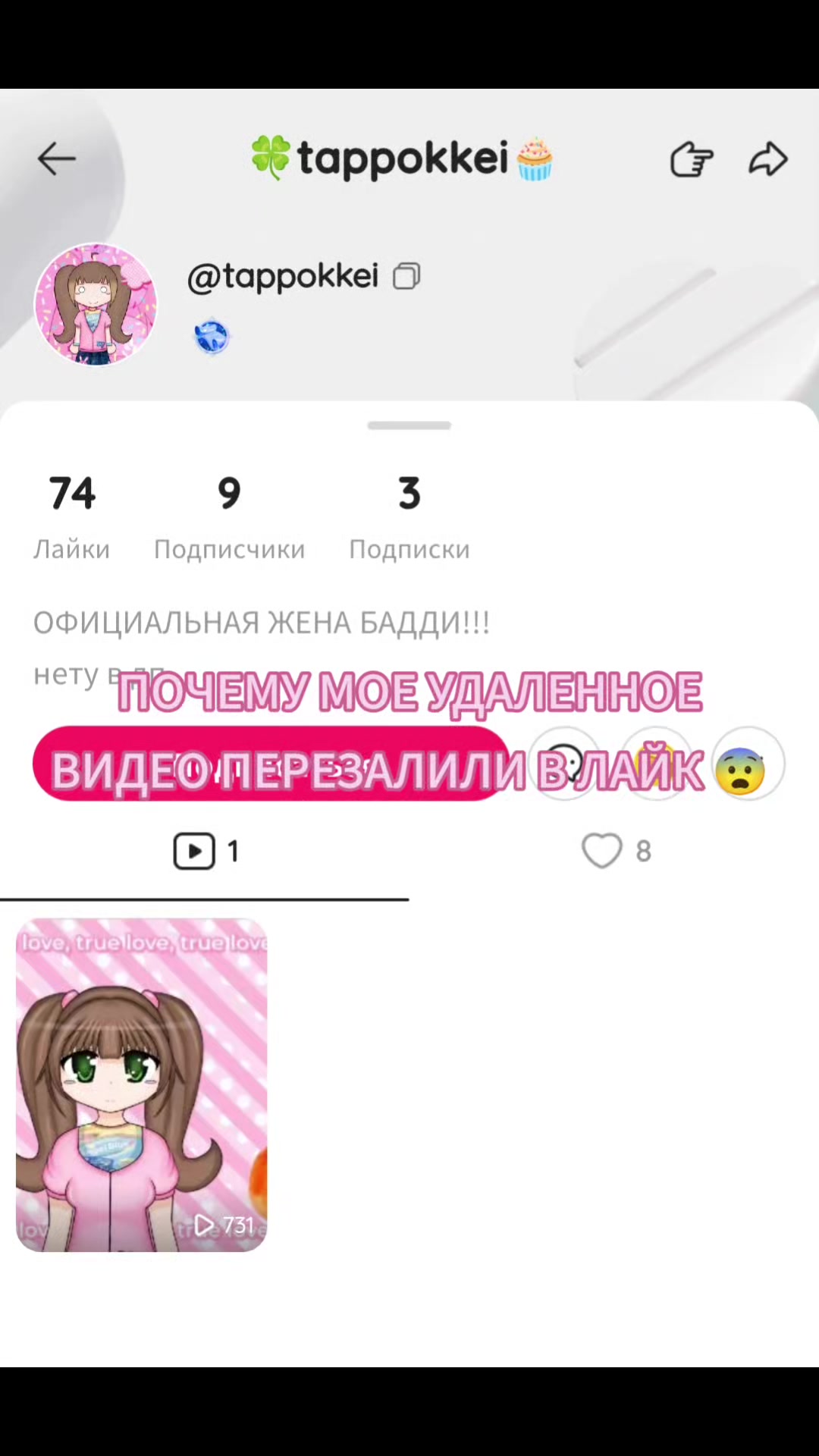 @🍀 𝗍ᥲ⍴⍴᥆kkᥱі 🧁