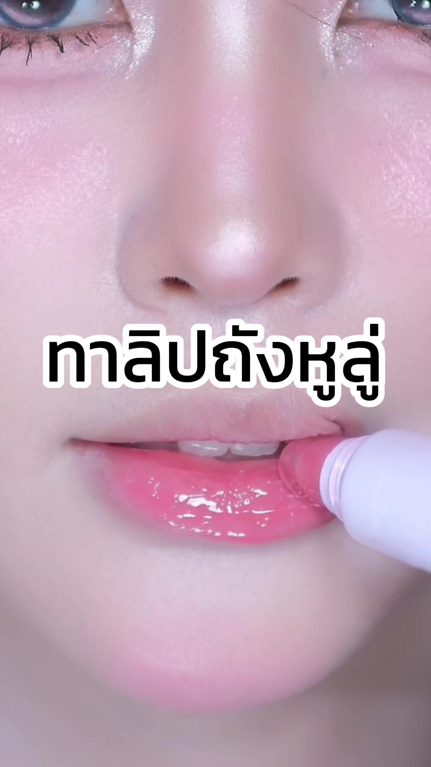 @JAMES_MAKEUPP