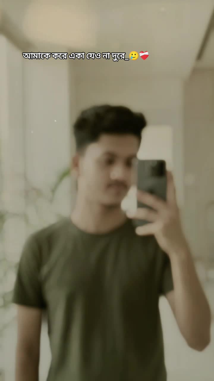 @★꧁𓊈𒆜Jabed𒆜𓊉꧂★