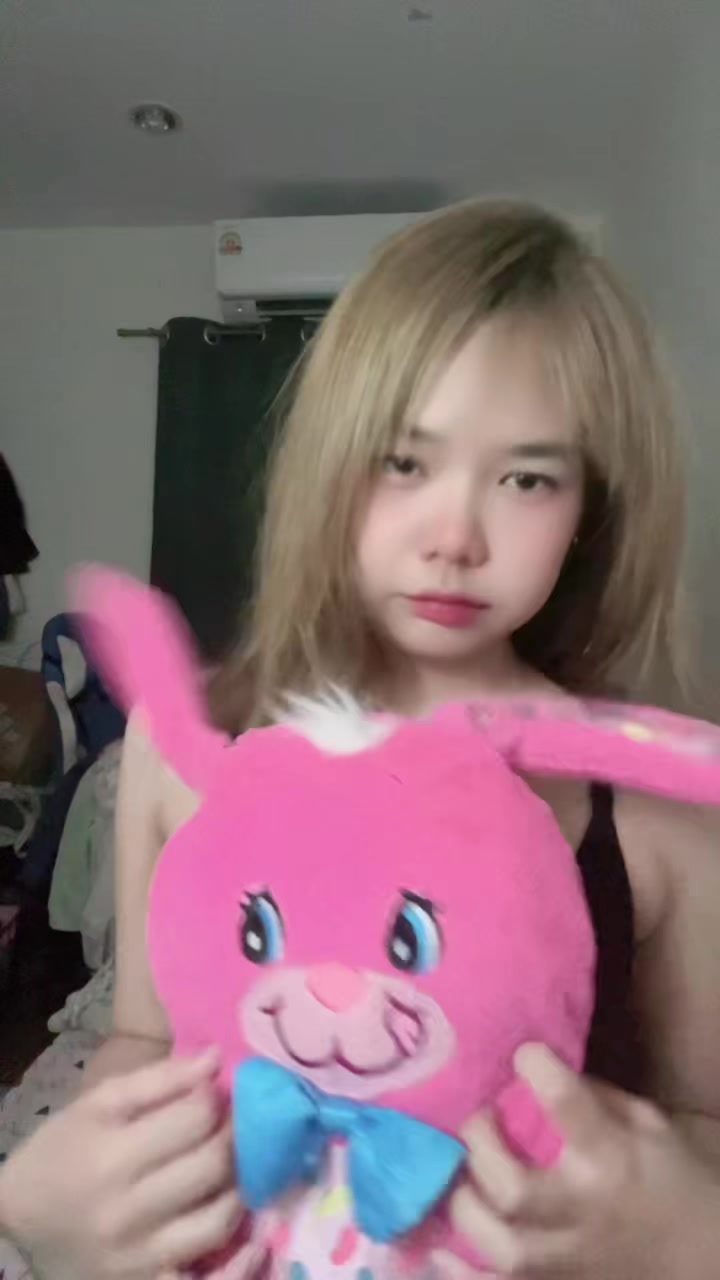 @ให้ทายชื่อไร