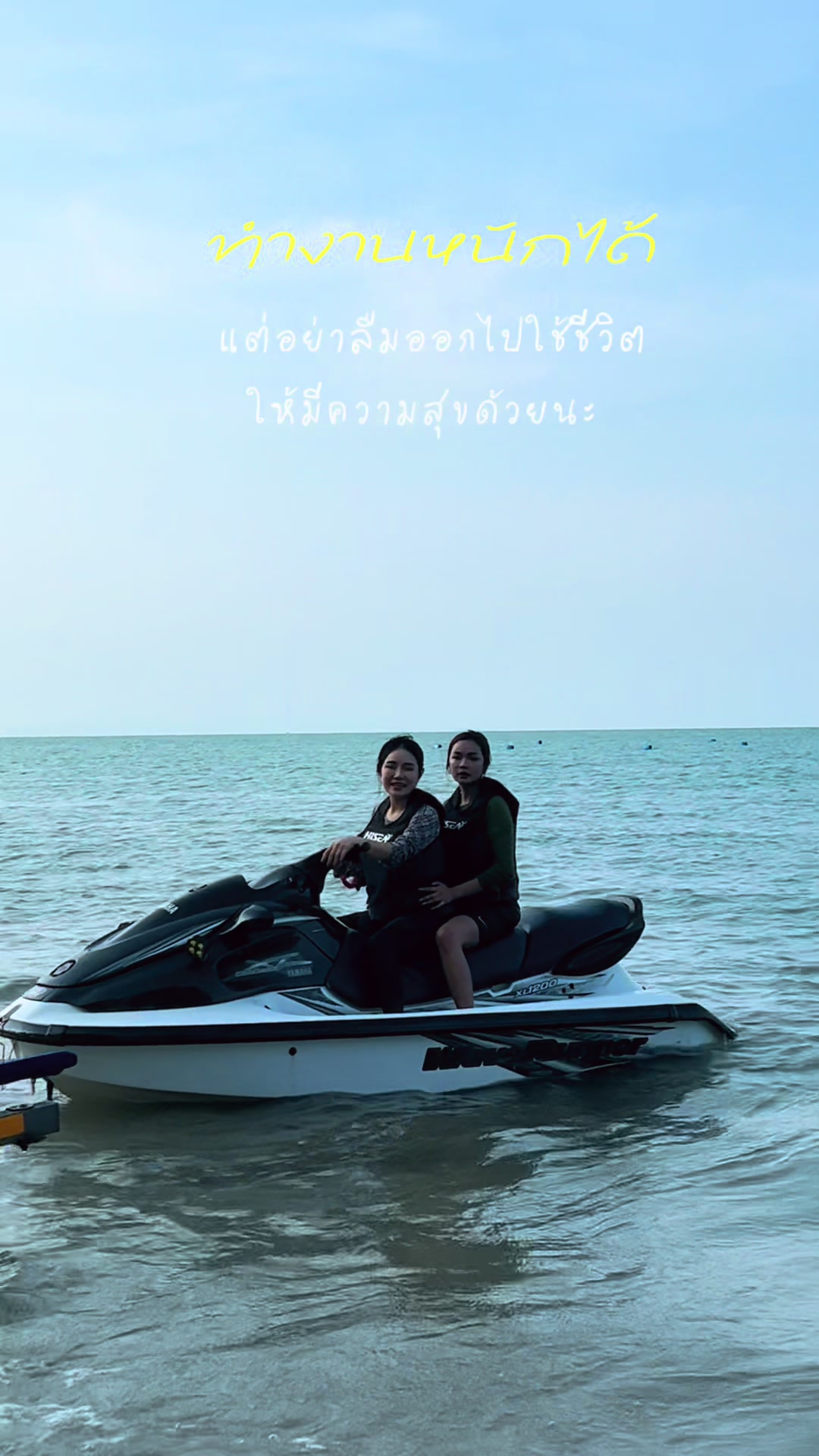 @สมุยที่ไม่ใช่ชื่อเกาะ 🏝️