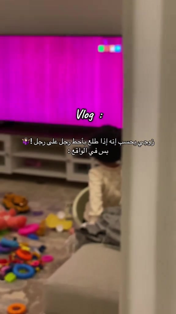 @أُمـْ الزِينّْ 🙊🤍