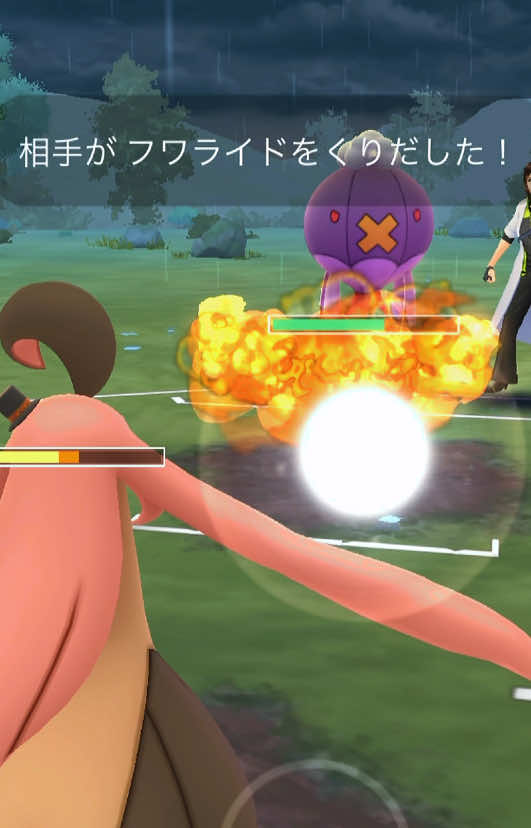@太郎G