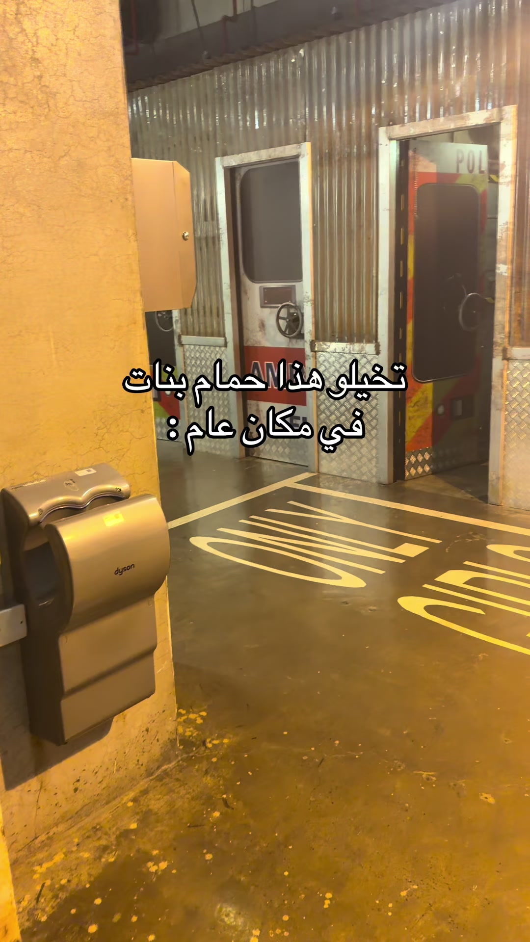 @S H I N E | in 🇦🇪