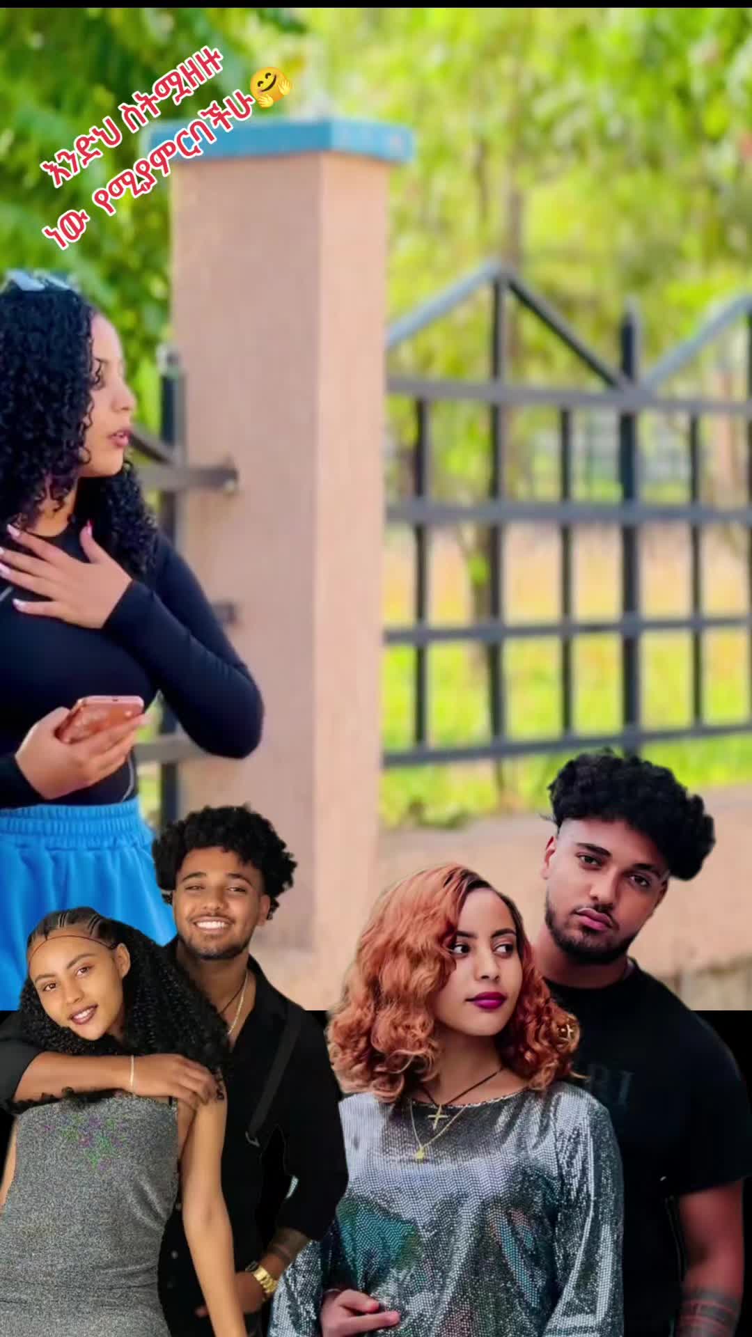 @ዝምታ ውስጤ ነው💫💥