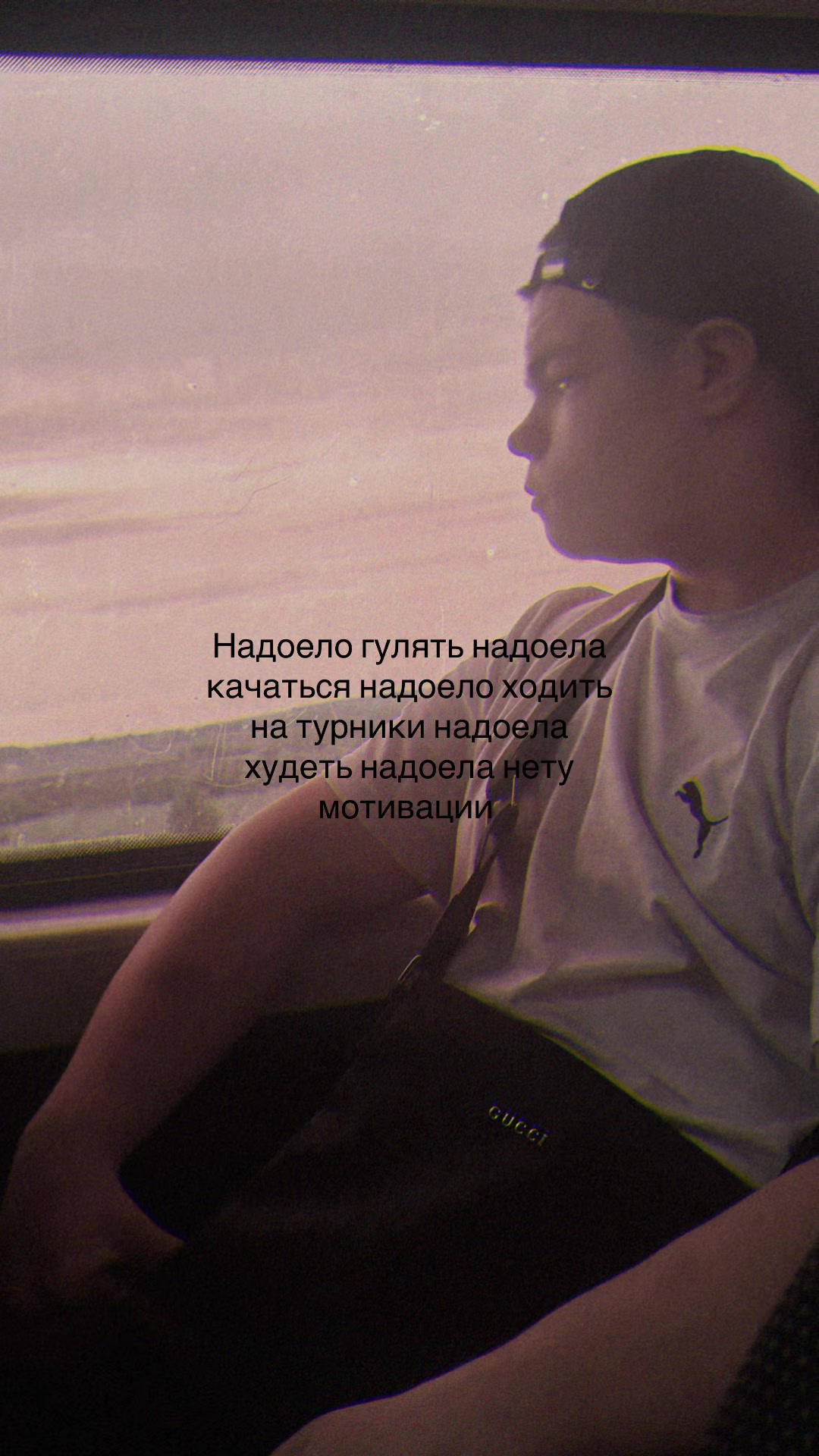 @Никита 1.5 качка💪