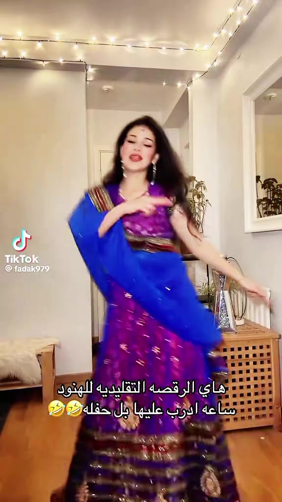 @فدك
