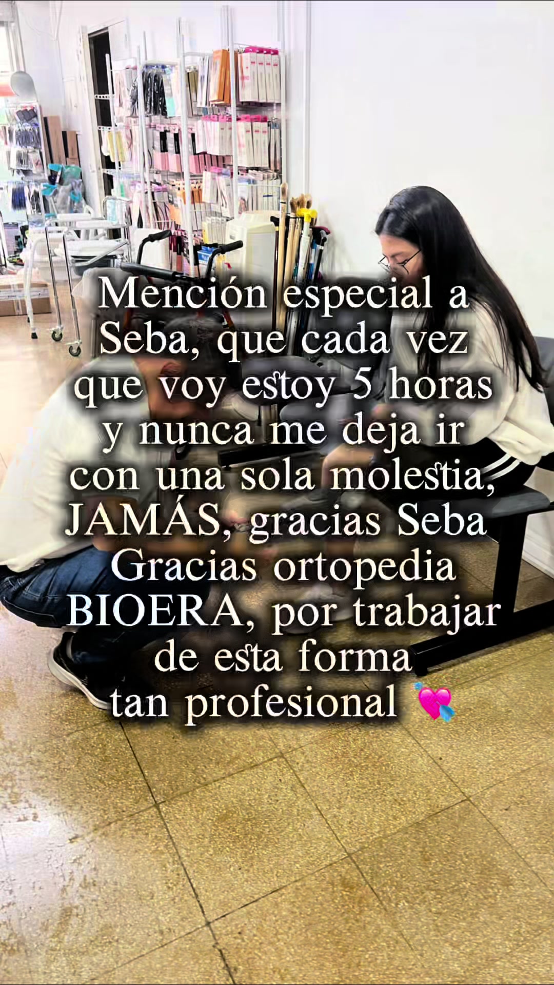 @Nere 🌙