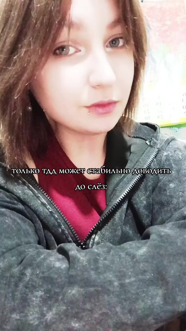 @Падший Эфирион💔