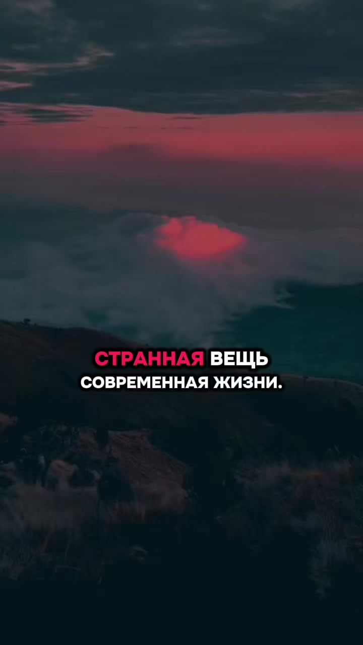 @Будь Лучшим