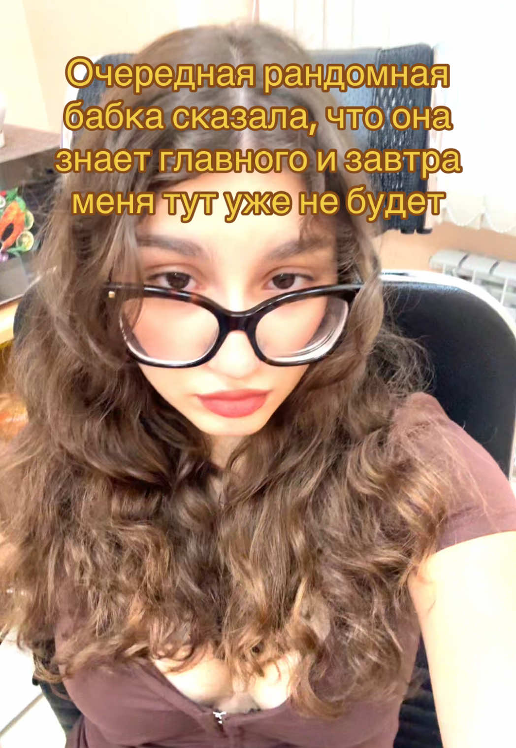 @КАТЕНОН