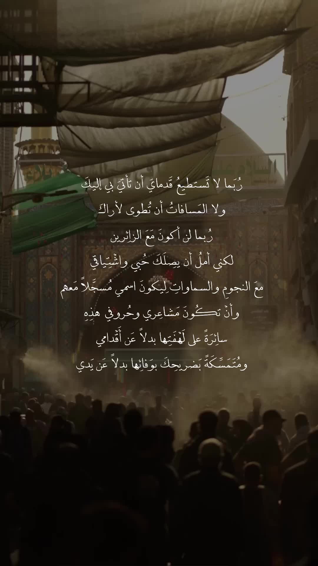 @لـ أُمِّ أَبِيهــا || ١٤٢٢ هِـ